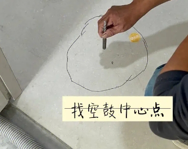 宝安瓷砖空鼓维修公司分享砂料配比不正确在瓷砖铺贴过程中可能导致以下问题